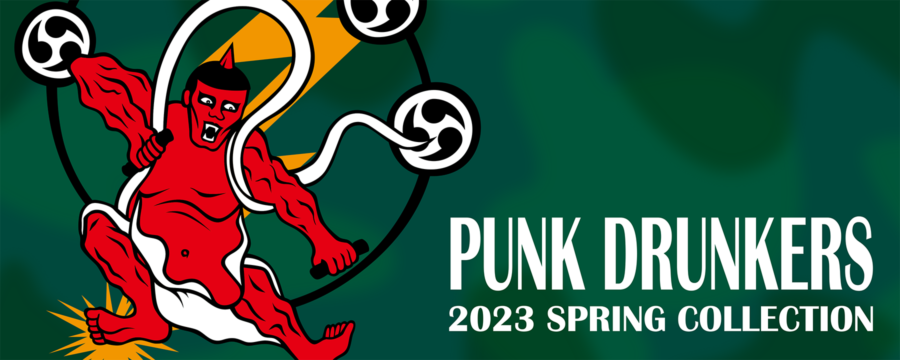 【しただけで】 Punk Drunkers パンクドランカーズ Pds X Ojaga Design ムカデベルト 新品の通販 By Charotaros Shop｜パンクドランカーズ 6737